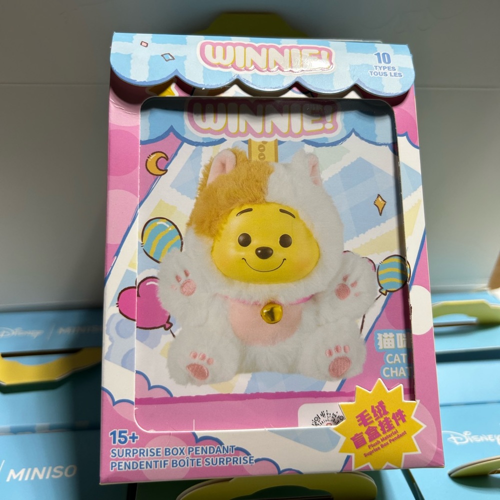 Miniso Winnie the Pooh Cat Authentic Confirmed Blind Box